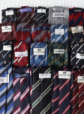 vintage古着中古日制校供JK学院风学生西装领带校徽英伦西装领带