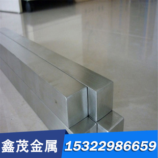 440C现货 刃具用钢 国产SUS440C不锈钢中厚板 SUS440C模具钢板