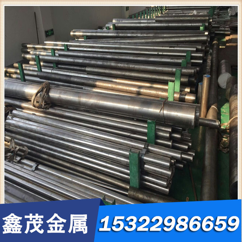 进口材008cr29mo4ni2不锈钢厚薄板 圆棒六角棒钢带钢管模具耐腐好,珠宝/钻石/翡翠,DIY配件,淘宝优惠券,粉丝福利购,淘宝优惠卷