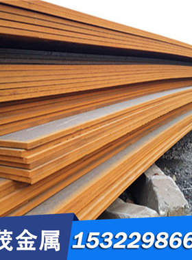 S09CK碳素钢SCM320H调质碳结钢20CrMo高强度圆钢Q295A钢板 规格全