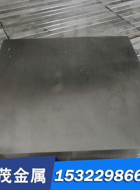 SAE660锡青铜ZCuPb10Sn10铜板CUSN8薄板C52100铜棒C93700实心圆棒