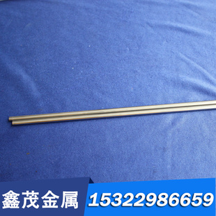 弹簧钢 60CrMnMoA 圆钢 钢板 钢丝 现货直销 钢带 30W4Cr2VA