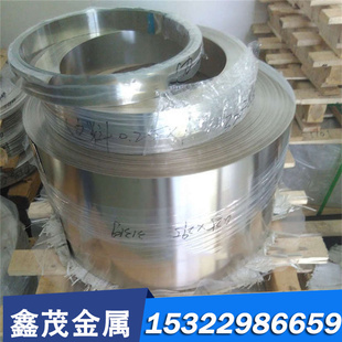 ZL115 5A02铝合金5A05铝棒ZAlSi7Mg1A铝板AL5052铝锭ZAlSi5Zn1Mg
