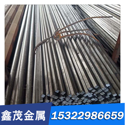 1.2606 1.2622 1.2662 1.2678模具钢棒1.2726 1.2731钢板大量库存