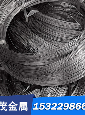 59CrV4 8MnSI合金工具钢1.2109 SKS8棒145Cr6 90CRSI5 125CR1钢板