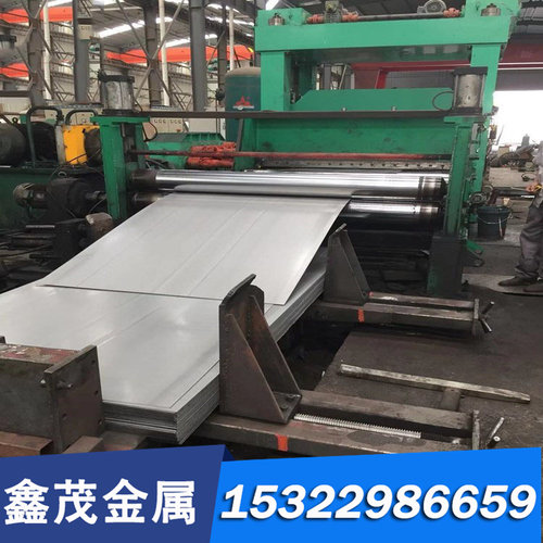 1Cr13 2Cr13 3Cr13 4Cr13不锈铁板材激光切割420 430 431模具钢板