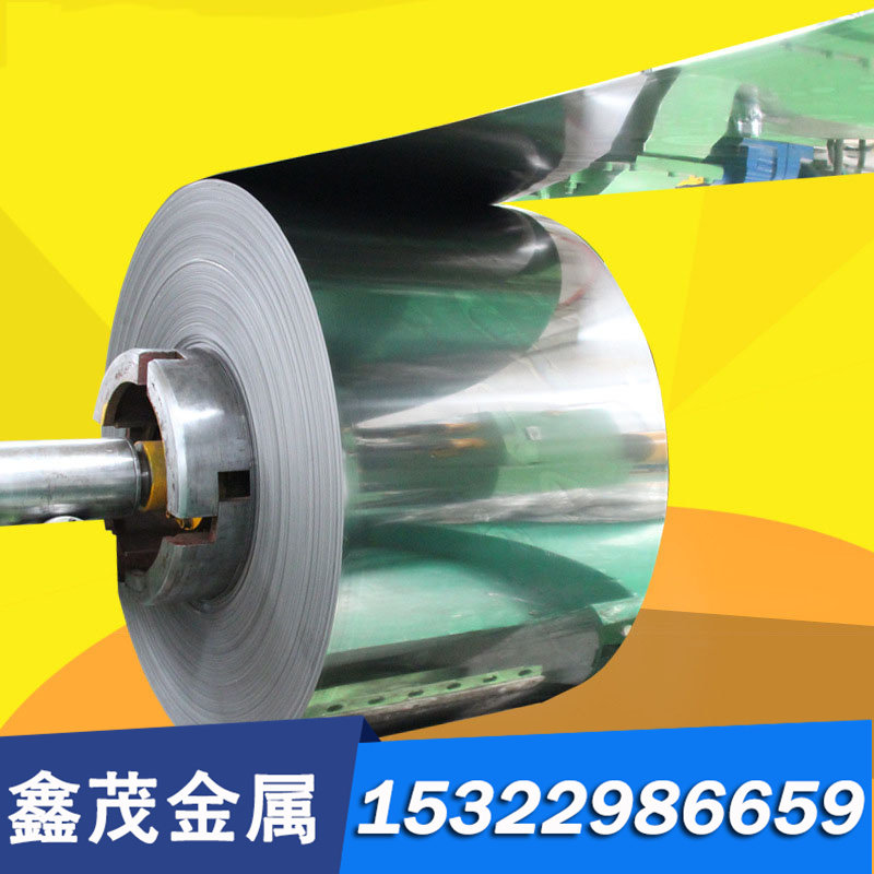 9Cr18Mo X105CrMo17 不锈钢SUS440C Y3Cr13 SUS420F板材圆棒 - 实物图