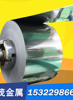 9Cr18Mo X105CrMo17 不锈钢SUS440C Y3Cr13 SUS420F板材圆棒