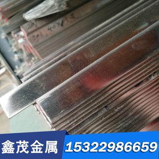 SUS309S不锈钢x20Cr13中厚板2Cr13钢板10Cr17Mo圆钢03Cr18Ni16Mo5
