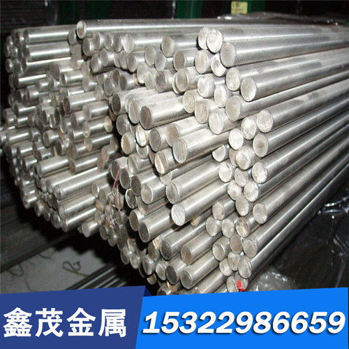 现C276高温合金B2 B3钢板GH3030 GH3039圆棒GH4169 3YC52钢管