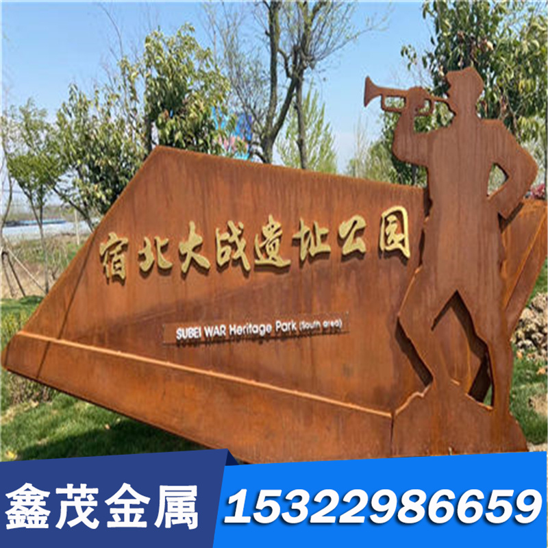 供应34CrNiMo6合金结构钢16MnCr5圆钢20Cr2Ni4A 40CrNiM锻圆30CrM