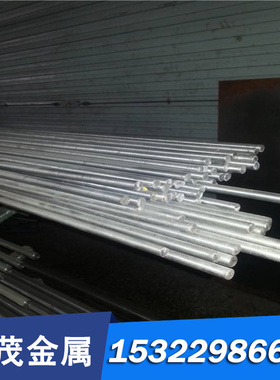 亿硕供应S420NL TStE420 1.8912工具钢棒 模具钢 精板光板 可零切