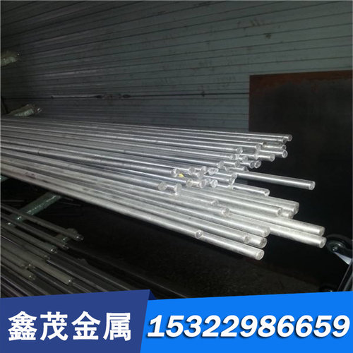 亿硕供应S420NL TStE420 1.8912工具钢棒 模具钢 精板光板 可零切