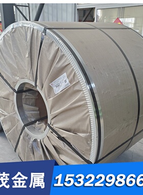 40CrNiMoA ASTM4142钢板38CrMOAL 20CRMO12CRNI3合金钢SCM415圆棒