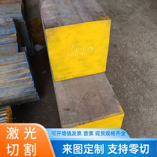 生铁块铸铁板QT500-7球墨铸铁棒QT600-3灰口铸铁HT250定制零切