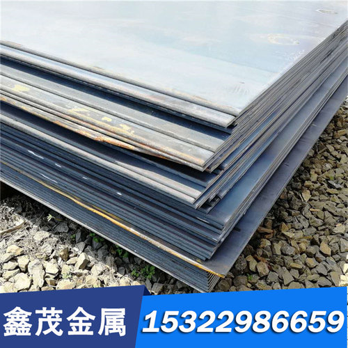 优质1165冷轧钢带1021 St44-3G冷轧钢板RP153-980B Q165F冷轧卷