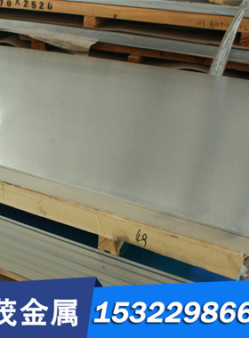 现货CnZn43Pb1A1 CW622 CnZn42PbA1 CW621N铜合金 铜棒 圆钢 零切