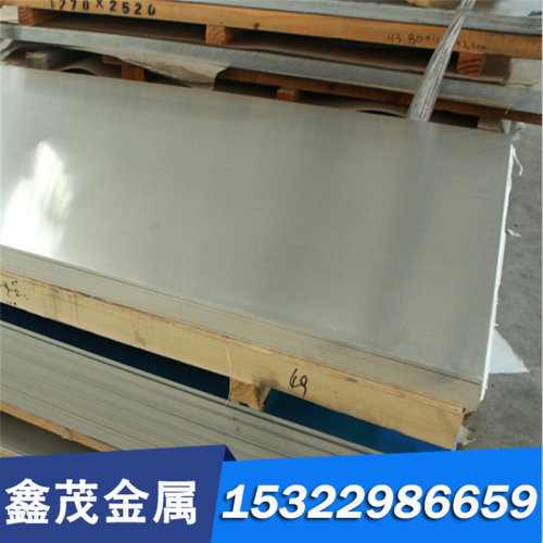 现货CnZn43Pb1A1 CW622 CnZn42PbA1 CW621N铜合金 铜棒 圆钢 零切