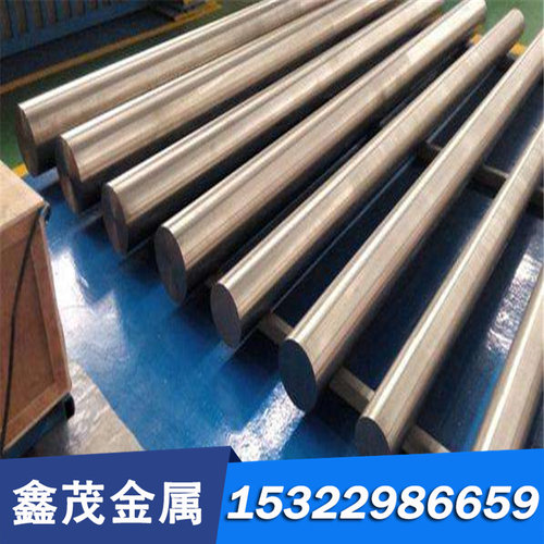 现货X50NiCrWV13-13热作合金工具钢 X21CrNi17钢板 X40Cr14圆钢
