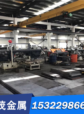 美标ASTM 4142圆钢 圆棒 小圆棒 钢板 合金钢板 光圆 合金结构钢