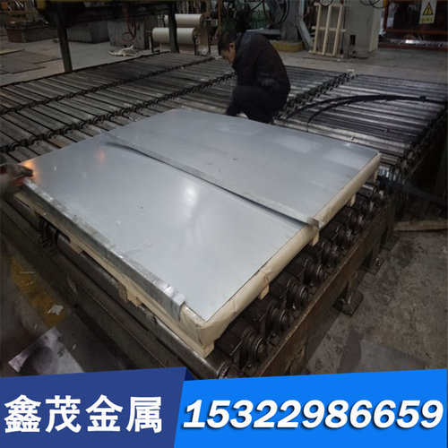 18NiCr5-4 C70W2 C15M2圆棒B240ZK 冷轧碳素钢16NiCrS4 C15E钢板