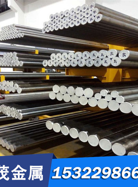 国标C17500铍青铜 C5240铍铜卷 C5100铜卷分条 硬度：1/2 1/4 3/4