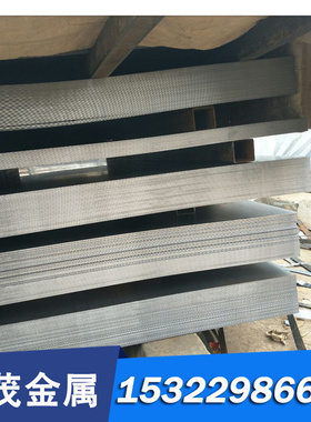 弹簧钢板材 45SiCrV6 激光切割 60# 1060 ASTM 钢带 G10600 圆钢