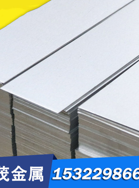 ASTM1033碳素结构钢SCr435板材SS400圆钢S20C C60E小圆棒激光切割