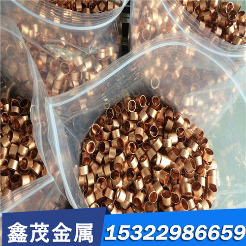 022Cr19Ni5Mo3Si2 022Cr22Ni5Mo3N 022Cr23Ni5Mo3N 不锈钢 圆棒