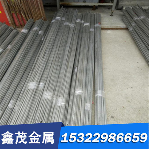 SKH58高速工具钢W6Mo5Cr4V2光亮耐磨圆钢W18Cr4VCo5 SKH55 FAX31