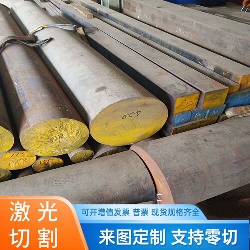 现货HT150灰口铸铁QT700-2F33800厚板GC100铸铁棒GCD450