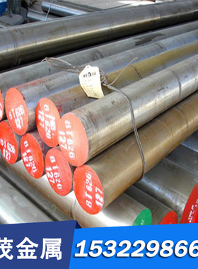 15crmn合金钢65mn 304圆钢4cr5mosiv1模具钢502 0cr25ni20不锈钢