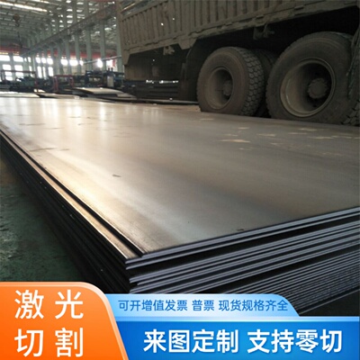 Q/BQB 419 HC220B供应+现货 可精准开平、分条 配送到厂