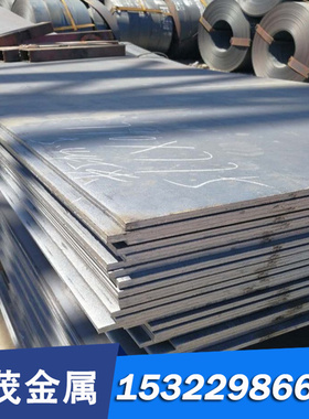 37MnSi5合金圆钢20crmo圆钢 圆棒 冷拉SNC415 SCM430高强度合金钢