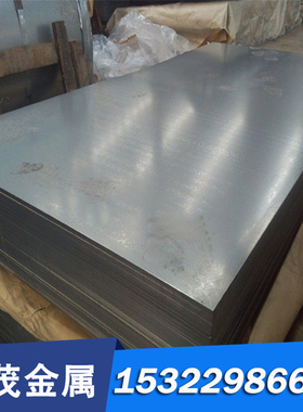 4340钢板料A2模具钢厚板Cr5Mo1V工具钢光圆1.2363 SKD12钢板/圆钢