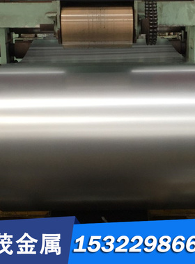 12CrNi3A合金钢20MB5冷拉圆钢17Cr2Ni2Mo钢板31NiCr14 18CrNiMnMo