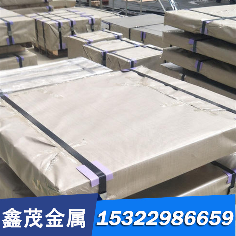 TA1TA2纯钛板 TC4钛合金板料 中厚板块零切来图激光切割加工非标