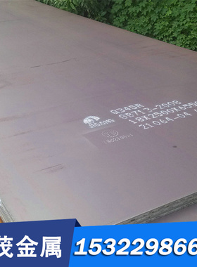 瑞典SS1265 1370 1265 SS1350 1435 1572碳素结构钢 圆棒 钢板材