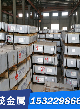 C62D2 碳素结构钢 1C30 1C55 冷拉圆钢 1C40 热轧板 1C45 实心棒