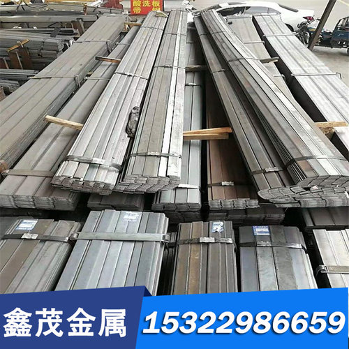 8566模具钢 高速钢 热处理62-64度 8566硬料 淬火料 冲头料 冲针