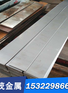 S31635不锈钢30400材料板材00Cr22Ni5Mo3N钢材棒料  管料光圆