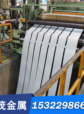 供应905M39合金结构钢34CrAlMo5 圆钢1.8507钢板 可切割 欢迎询价