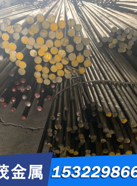 进口CD650钨钢 KD20硬质合金 WF40板块 WT40S冲不锈钢专用 冲铜铝