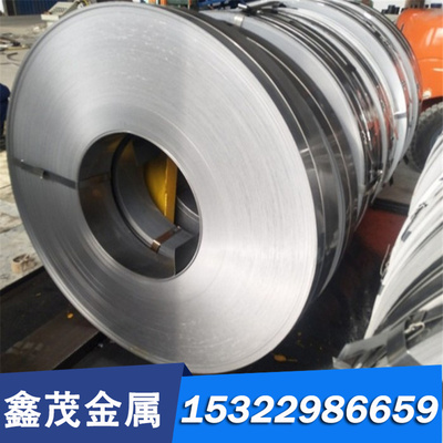 30CrNi3 合金结构钢 40CrMnMoA 冷拉圆钢 20CrMnSi 热轧板 实心棒