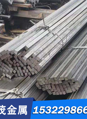 GCr15轴承钢65Mn冷轧60CrMnA 60Si2Mn圆棒1.0909弹簧钢 板材T10E