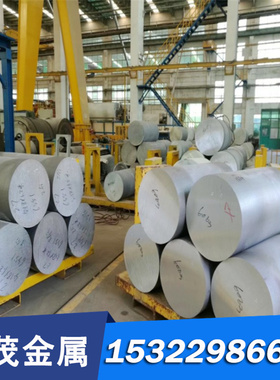 供应铜合金C12500紫铜板C12500铜管 C12300紫铜棒 紫铜排 紫铜管