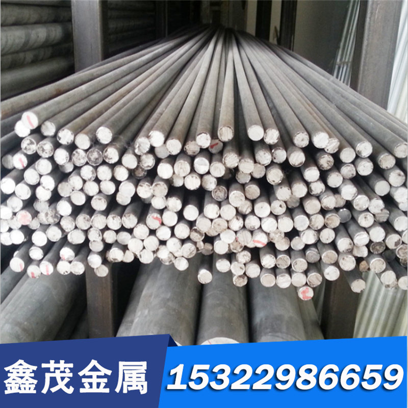 供应CuZn38Sn1特种铜锌合金 板材 棒材 管材 质量保证 附带质保书