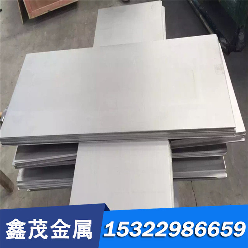 优质工具钢4Cr3Mo3SiV 4Cr5moSiV圆棒3Cr3Mo3W2V 5Cr4W-5Mo2V钢板