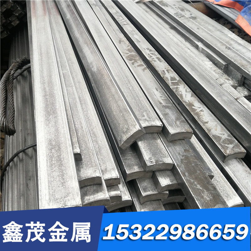 供应 德标模具钢X6CrMo4光棒X6CrMo4钢板X6CrMo4圆钢可加工精光板,珠宝/钻石/翡翠,DIY配件,淘宝优惠券,粉丝福利购,淘宝优惠卷