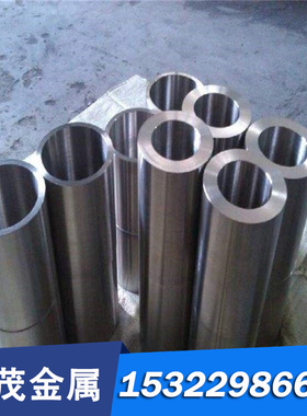 YXM1高速钢SKH54工具钢圆棒W9Mo3Cr4VN W2Mo9Cr4V2钢板HAP10 SKH5